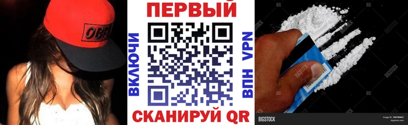 Amphetamine 98%  blacksprut ONION  Макарьев 