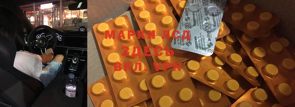 скорость mdpv Вязьма