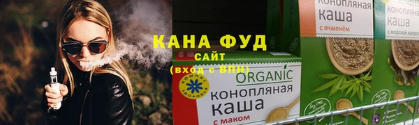 apvp Лагань