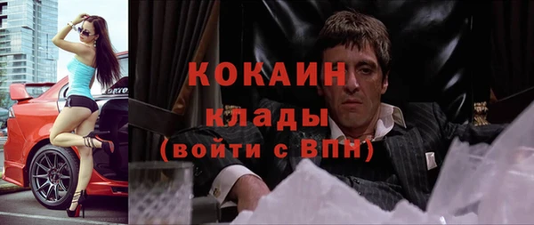 таблы Ладушкин