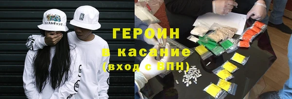 каннабис Лабытнанги