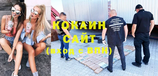 таблы Ладушкин