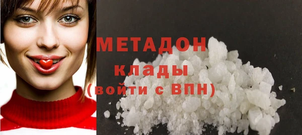 сатива Вяземский