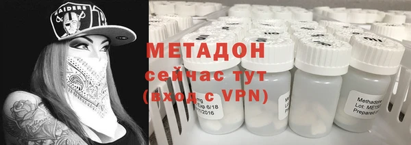 каннабис Лабытнанги