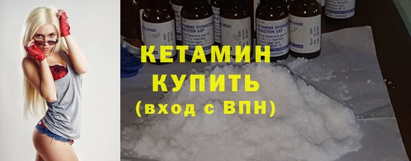 таблы Ладушкин