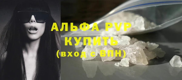 каннабис Лабытнанги