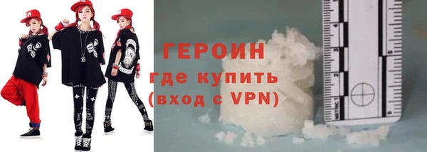 таблы Ладушкин