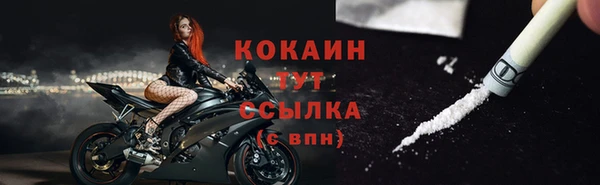 MDMA Ленинск-Кузнецкий