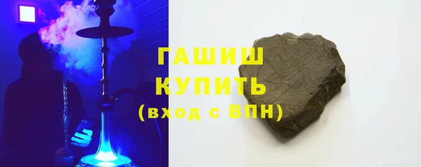таблы Ладушкин