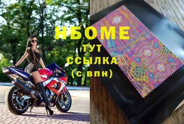 таблы Ладушкин