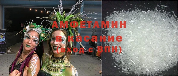 каннабис Лабытнанги