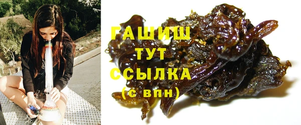 каннабис Лабытнанги