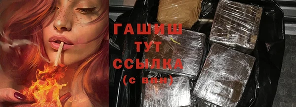 ГАЛЛЮЦИНОГЕННЫЕ ГРИБЫ Вязники