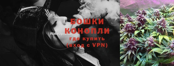 скорость mdpv Вязьма