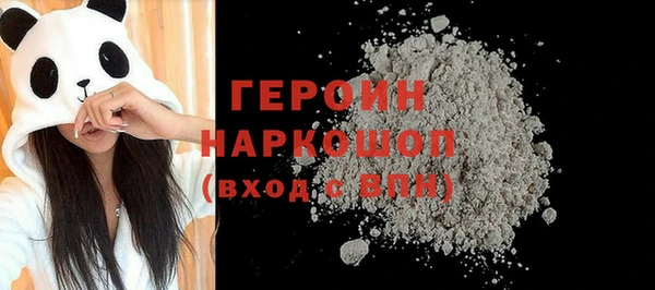 скорость mdpv Вязьма