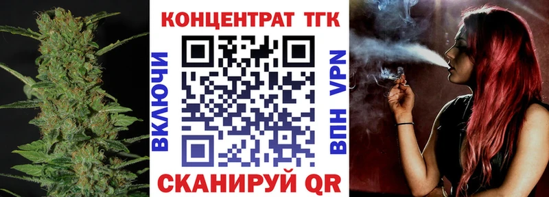 где найти наркотики  Макарьев  Дистиллят ТГК жижа 